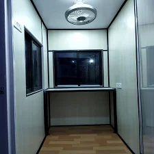 Security Cabin